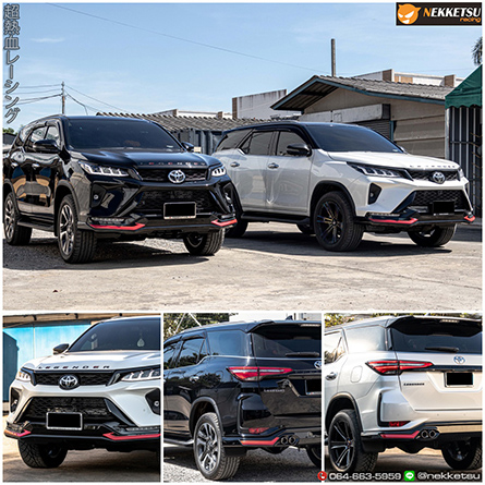 ش ͺѹöٹ Toyota Fortuner Legender 2020 ç Fiar